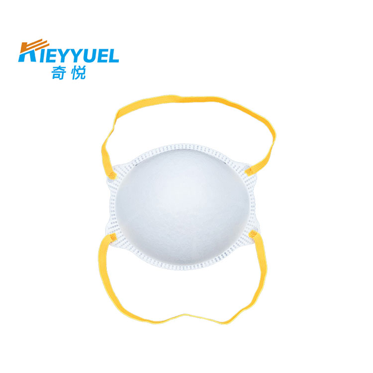 Topeng Wajah Respirator N95