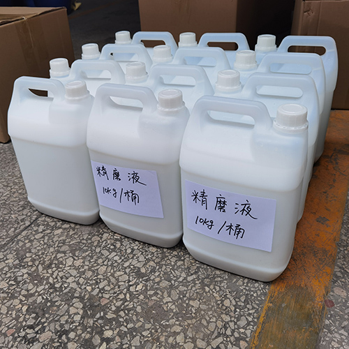 Polishing Slurryï¼AlâOâï¼